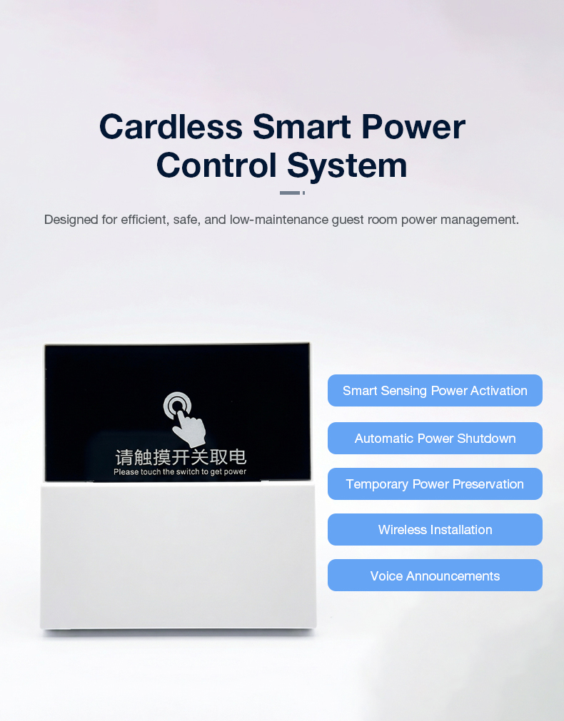Keyless Touch Power Switch Kit 86 Type （40A ）- Smart Energy Saving for Airbnb & Hotel, Auto On/Off with Door Sensor - Image 5