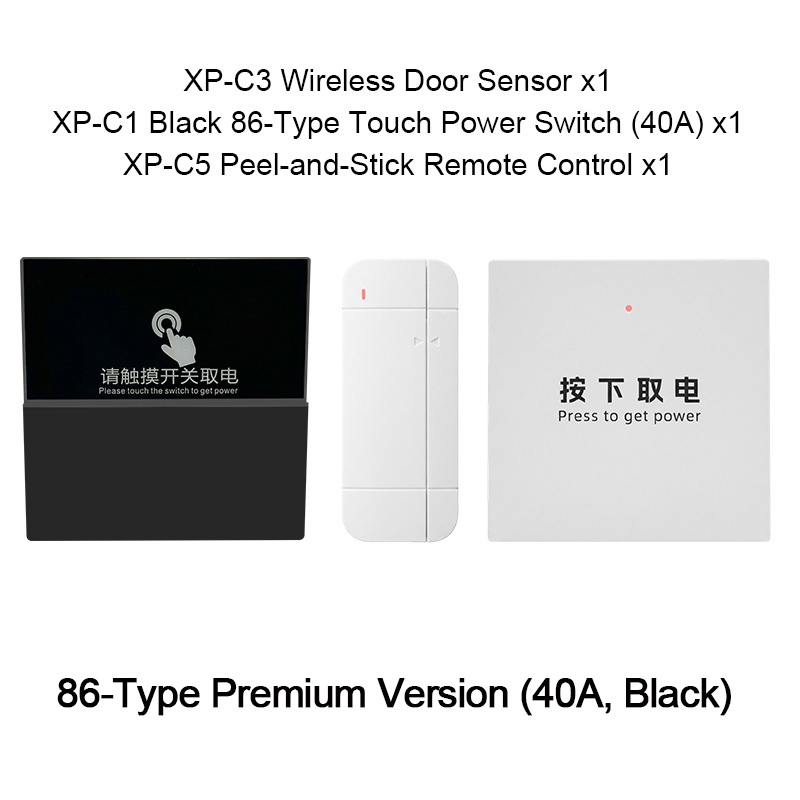 Keyless Touch Power Switch Kit 86 Type （40A ）- Smart Energy Saving for Airbnb & Hotel, Auto On/Off with Door Sensor - Image 9