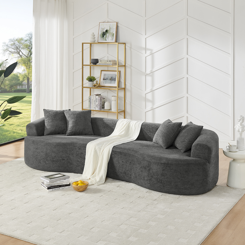 Modern Cloud 4-Seater Sectional Curved Sofa, Minimalist Compression Living Room Couch, No Assembly Needed, Chenille, DarkGrey - Image 1