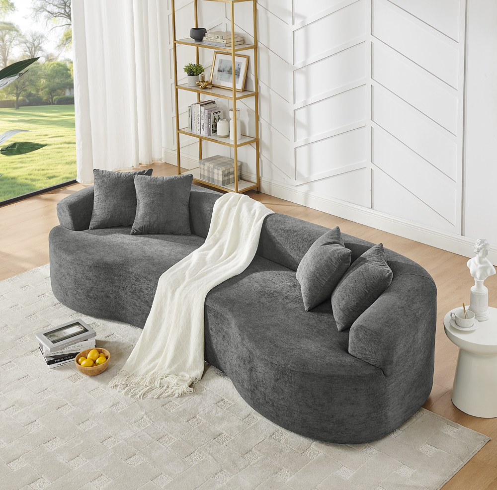 Modern Cloud 4-Seater Sectional Curved Sofa, Minimalist Compression Living Room Couch, No Assembly Needed, Chenille, DarkGrey - Image 2