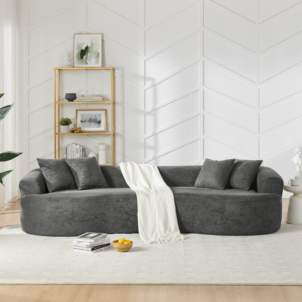 Modern Cloud 4-Seater Sectional Curved Sofa, Minimalist Compression Living Room Couch, No Assembly Needed, Chenille, DarkGrey - Image 3