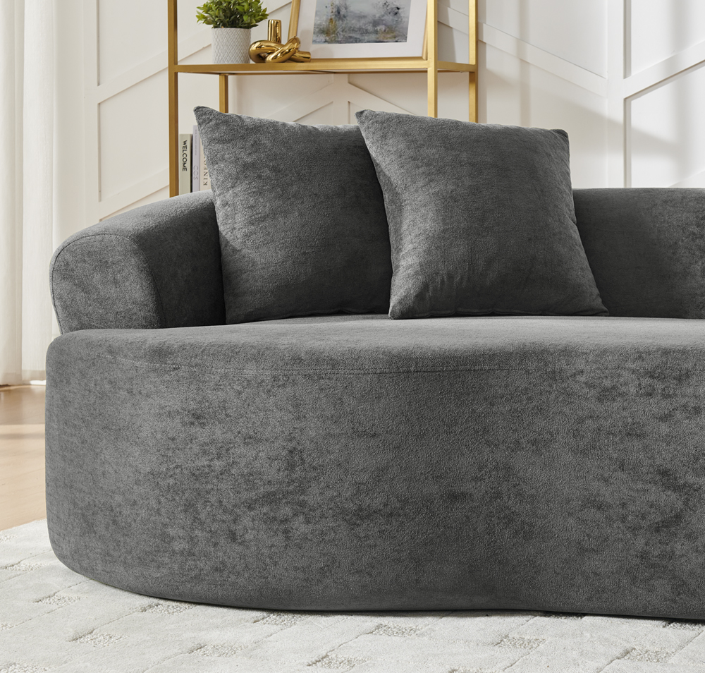 Modern Cloud 4-Seater Sectional Curved Sofa, Minimalist Compression Living Room Couch, No Assembly Needed, Chenille, DarkGrey - Image 5