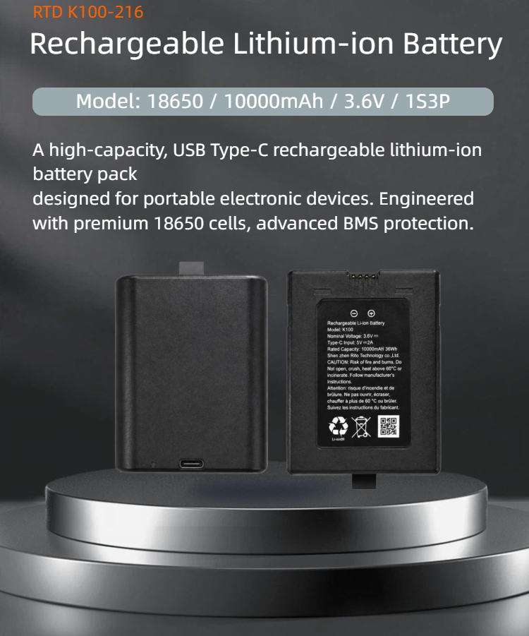 Meisuo Battery